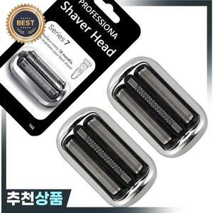 브라운 전기 면도기 교체 헤드 시리즈 7 7120s 7125s 7127cs 7171cc 7175cc 7185cc 와 호환 가능 74S 7