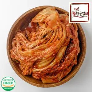 전라도전통함평김치 묵은지9kg 국내산재료 당일제조