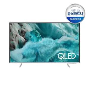 [삼성]전자 [무료설치배송] KQ55QF7SAFXKR 4K UHD QLED 138cm 스마트 스탠드 TV