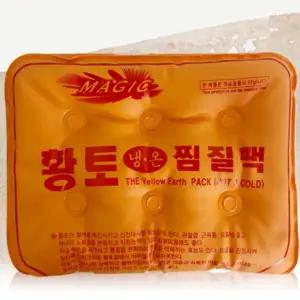 황토팩 온열 어깨 황토 찜질팩 냉온 찜질 마사지팩
