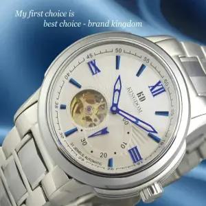 킹덤 고품격 텅스텐 스켈레톤 오토매틱 남성 명품 예물 선물 고급 원형 메탈 손목 시계 / KD4070C