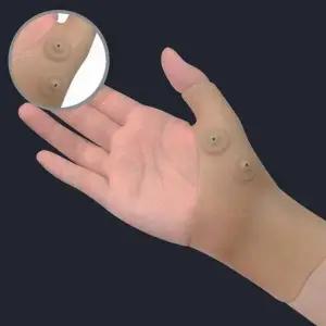 WL 헬스 운동 사무용 자석형 실리콘 보호대 아대 스트랩