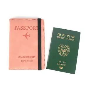 살구색 케이스 여권 트레블 월렛 가죽 여행