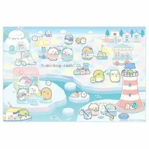 스밋코구라시 시로쿠마 1인용 휴대용 돗자리 사무용품