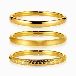 갤러리아 순금 팔찌 유광 무광 컷팅 뱅글 24K 26.25g 3종 택 1
