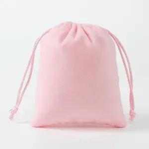 [룽스]스트링 파우치 10p 세트(10x 12cm)(핑크)