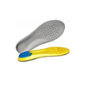 [룽스]그레이 L 쿠션깔창 운동화 신발 커팅 2개