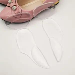 [룽스]투명 아치 패드 여성 하이힐 발관리