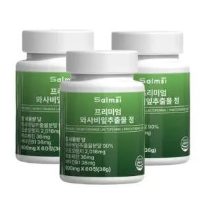 국내산 와사비잎 추출물 이소비텍신 HACCP 인증 60정 x 3개