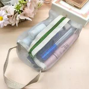 [룽스]핸들 소형 메이크업 코팅메쉬 여행용파우치