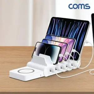 ( )멀티고속충전기 무선충전 PD3.0 QC3.0 5포트 110W LS120