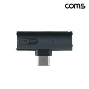 ( )C타입 T형 이어폰 동시 고속충전 오디오 PD 100W IH023