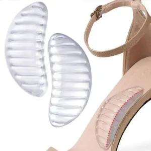 [룽스]발가락지압 구두용 발보호 풋케어 하이힐