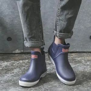 [룽스]방한 남성레인부츠 남성레인워커부츠 2색