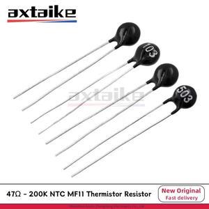 20PCS NTC MF11 서미스터 저항기 103 502 503 47R - 150K 50R 100R 1K 2.2K 5K 20K 30K 47K Ohm