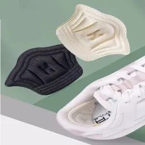 [룽스]운동화 패드 구두 쿠션 사이즈 클때 보호