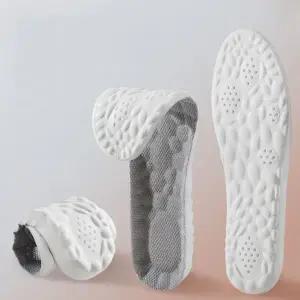 [룽스]폭신한 푹신한깔창 쿠션 가벼운 신발깔창