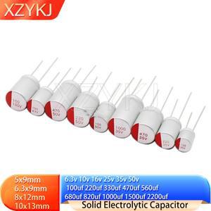 10개 6.3v 10v 16v 25v 35v 50v 100uf 220uf 330uf 470uf 560uf 5x9 고체 전해 커패시터