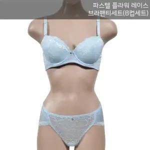 [라일리여성언더웨어] Rly 나래)파스텔 브라팬티 ZF B컵 세트 레이스