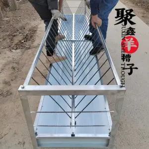 양 가축 여물 사료통 목장 먹이통 밥통 양목장