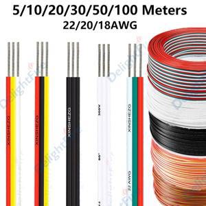 3핀 LED 스트립 케이블 유연 PVC 주석 도금 구리 전선 연결 12V 연장선 WS2811 SK6812 조명용