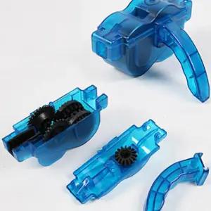 체인 2개 자전거 청소기