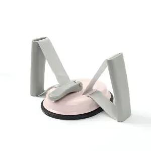 헬스 흡착식 윗몸일으키기 뱃살빼기 코어 복근 싯업바