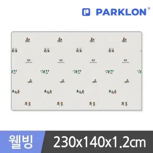 [파크론] 제로퍼제로 런투게더 웰빙 놀이방매트 230x140x1.2cm[35763018]