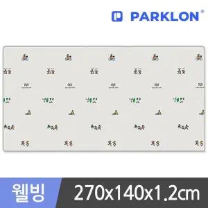 [파크론] 제로퍼제로 런투게더 웰빙 놀이방매트 270x140x1.2cm[35762987]
