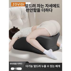 다기능 수면 쿠션 사무실 블랙 편안한 자동차용 쿠션 조정기 받침대