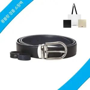 몽블랑 유광 팔라듐 벨트 128756 [쇼핑백] ADO 878411