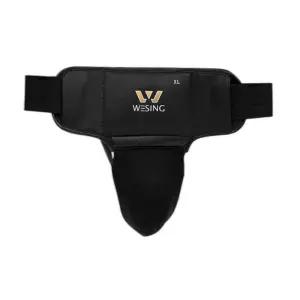 위싱 낭심 보호대 무에타이 무술 킥복싱 글러브