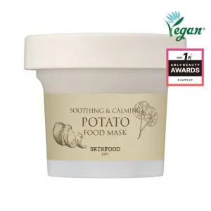 [한정특가] 스킨푸드 포테이토 푸드 마스크 본품(120g)