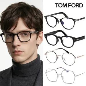 톰포드 명품 안경테 블루라이트 차단 투명테 하금테 뿔테 메탈테