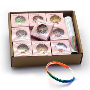 [라온매듭키트] 레인보우 매듭팔찌 만들기 DIY (1.2mm) 27개 세트