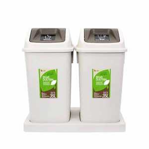 베어시스템 분리수거함 나눔휴지통 35L BSD-35 2세트
