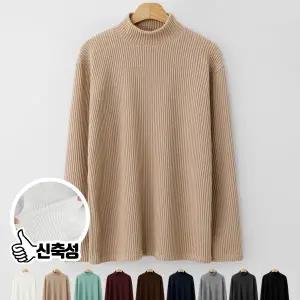 [엠엔씨][MNC] 쫀득골지 제인 반폴라 (MDKN046LW)