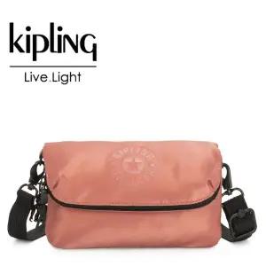 갤러리아 키플링 미니 크로스백 이브리 사틴 러스트 KKABS29 STRT
