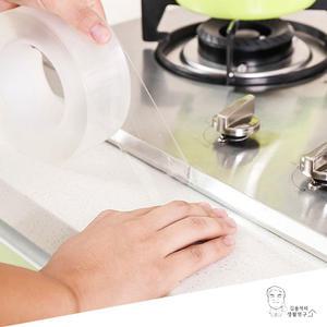 초강력 실리콘 테이프 투명방수 3cm X10m