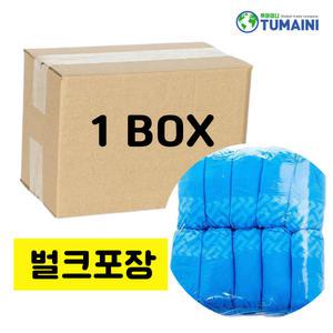 논슬립 부직포덧신 2000매(1000켤레) 100매 x 20팩