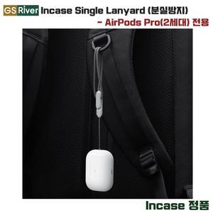 Incase Lanyard for AirPods Pro (2nd generation) - HQ662