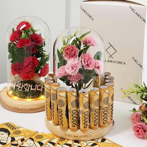 용돈 투게더 카네이션 꽃 유리돔 무드등 부모님 어버이날 선물