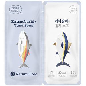 네츄럴코어 - 캣 참치스프 가다랑어 트윈파우치 80g (유통기한 2026-06-11)