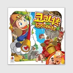 코코너츠 보드게임
