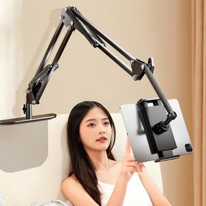 틈새 태블릿 거치대 침대헤드 쇼파 책상 틈새에쏙 도킹형 거치대 스탠드 각도조절