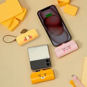 [5 쿠폰할인] 힙스터 도킹형 보조배터리 5000mAh (C타입/8핀)