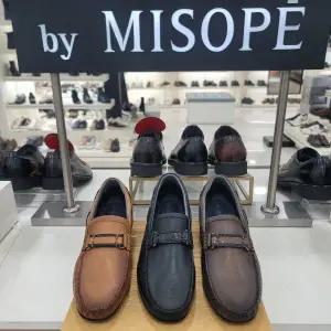 [미소페]남성 새미 데일리 장식 드라이빙슈즈 122337008SH-1 사은품3종증정_DG