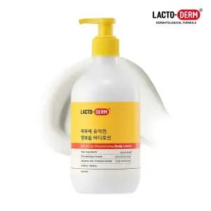 락토덤 피부에 유익한 생보습 로션 500ml