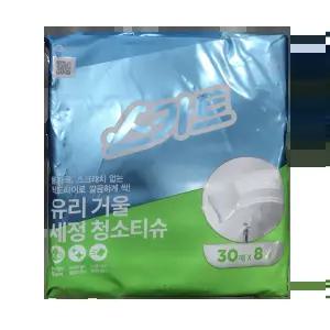 스카트 유리거울 세정티슈 30매x8 코스트코