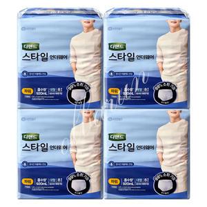 디펜드 스타일 언더웨어 파워 남자 대형 8매입 x4팩 (총32매) 요실금 팬티